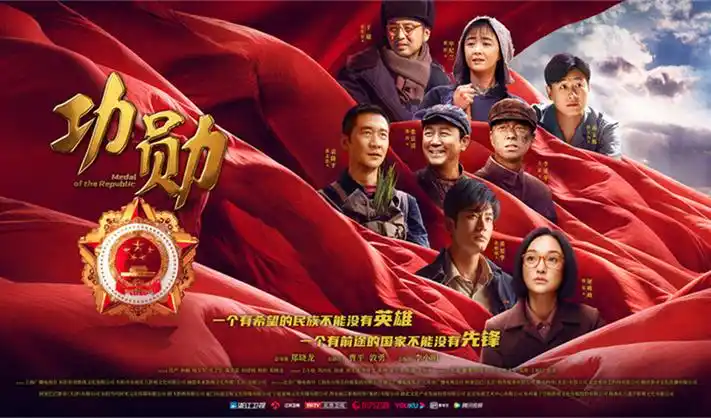 热播剧集：长安旧梦