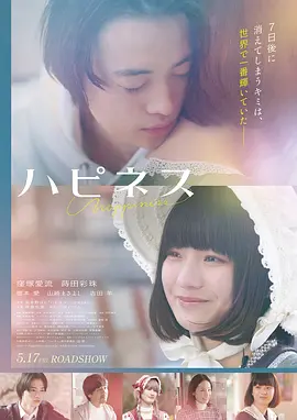 电影：星河纪元