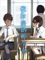 短剧：深夜食堂