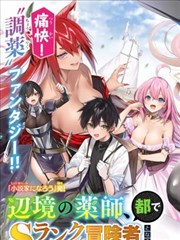 短剧：邻里之间